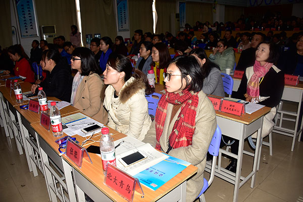 株洲健坤外国语学校举办规则的力量教育德育